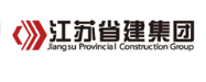 临泉省建集团
