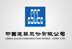 临泉中建集团