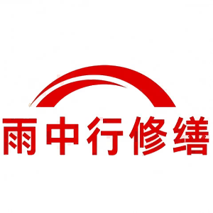 临泉屋面防水节点防水常见问题（渗漏高发区）
